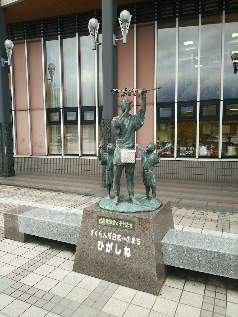 JR櫻桃東根站 新幹線(さくらんぼ東根駅) 實景照片 3
