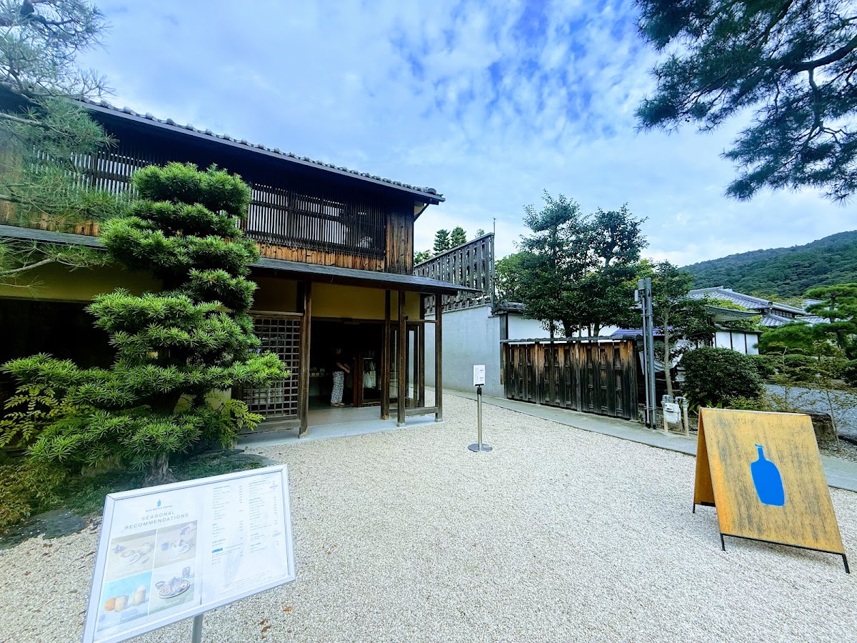 藍瓶咖啡 京都店（ブルーボトルコーヒー 京都カフェ） 實景照片 7