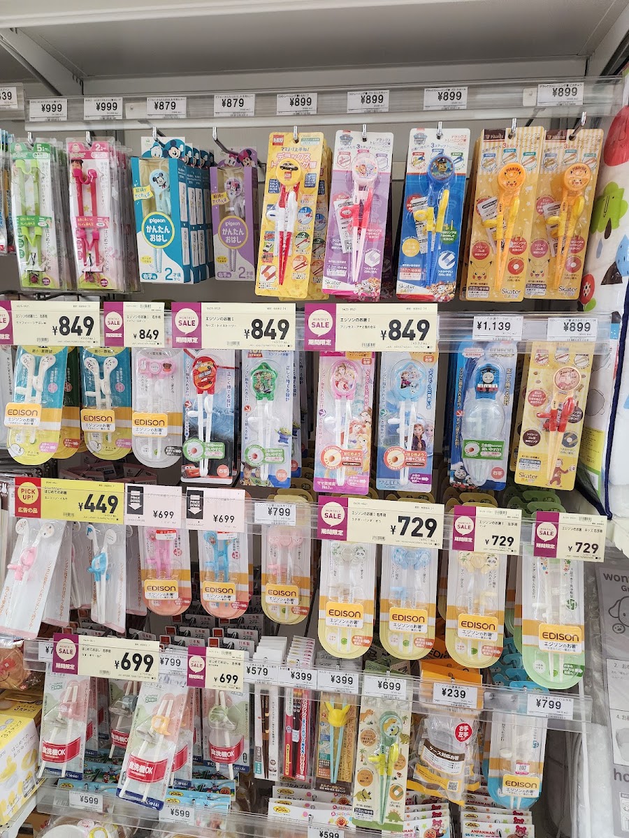 西松屋 北谷美濱店(西松屋 北谷美浜店) 實景照片 6