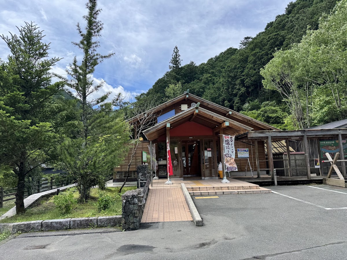 道之驛 木之香(道の駅 木の香) 實景照片 3