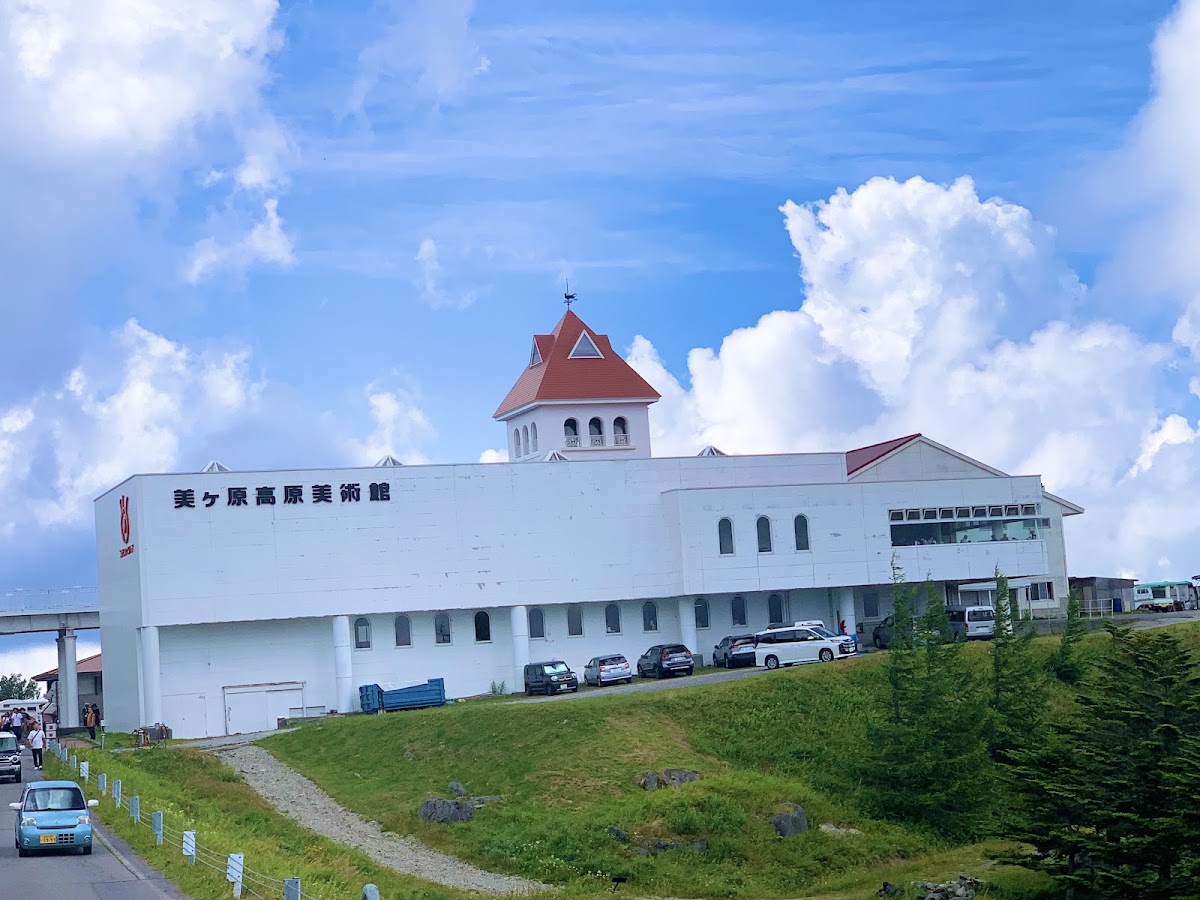 道之驛 美ヶ原高原（道の駅 美ヶ原高原） 實景照片 7