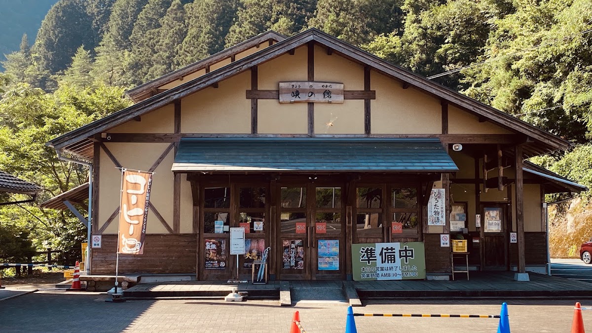 道之驛 廣田(道の駅 ひろた) 實景照片 2