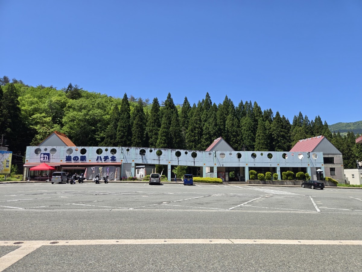 道之驛 蜂北（道の駅 ハチ北） 實景照片 6