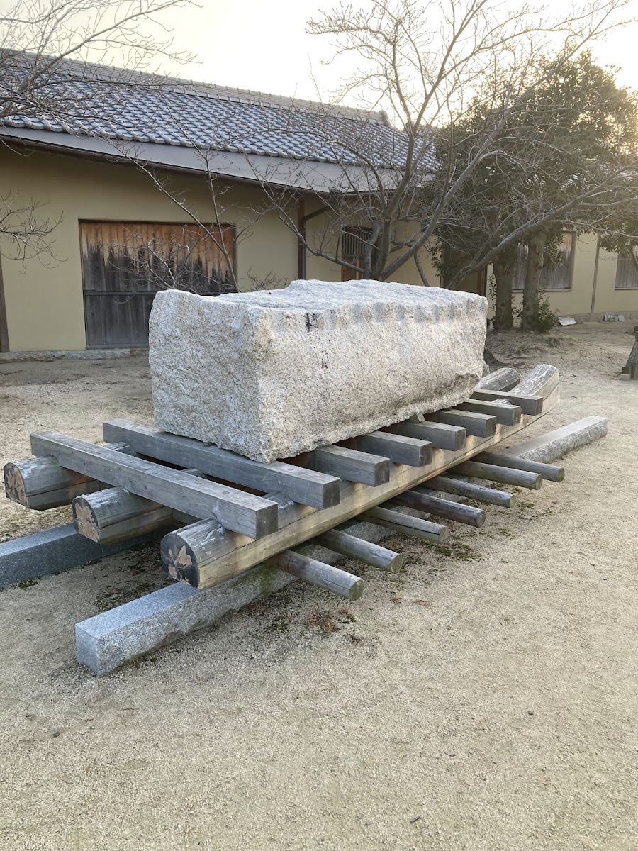 道之驛 大坂城殘石紀念公園(道の駅 大坂城残石記念公園) 實景照片 8