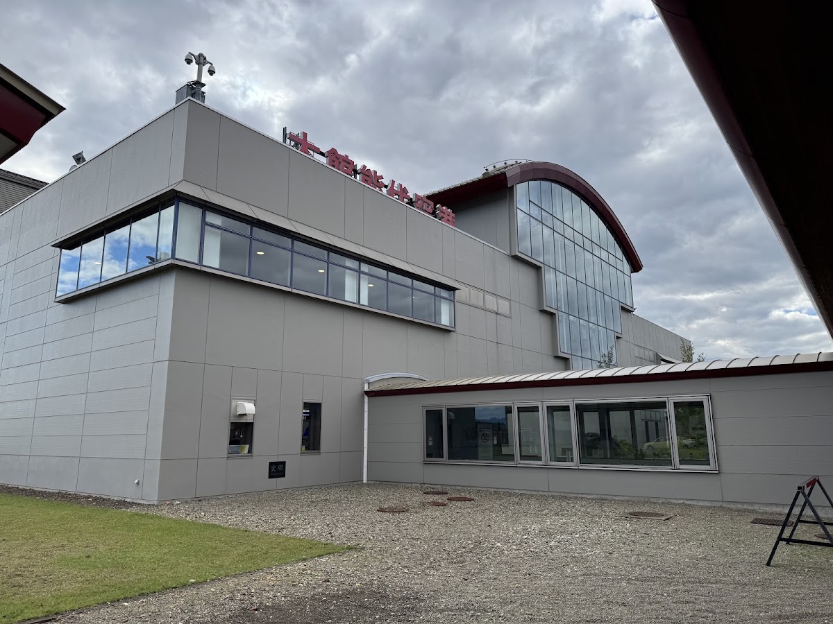 大館能代機場 ONJ（大館能代空港） 實景照片 7