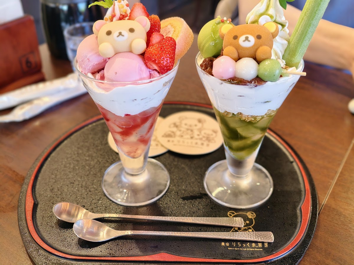 京都嵐山 Rilakkuma 茶房（嵐山 りらっくま茶房） 實景照片 10