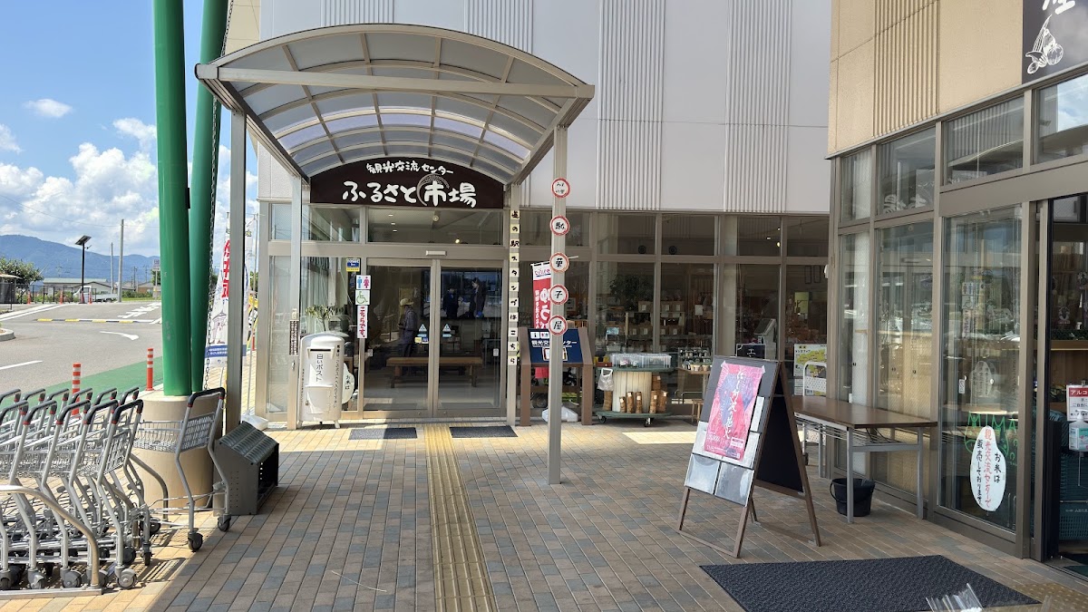 道之驛 美馬之里(道の駅 みまの里) 實景照片 10