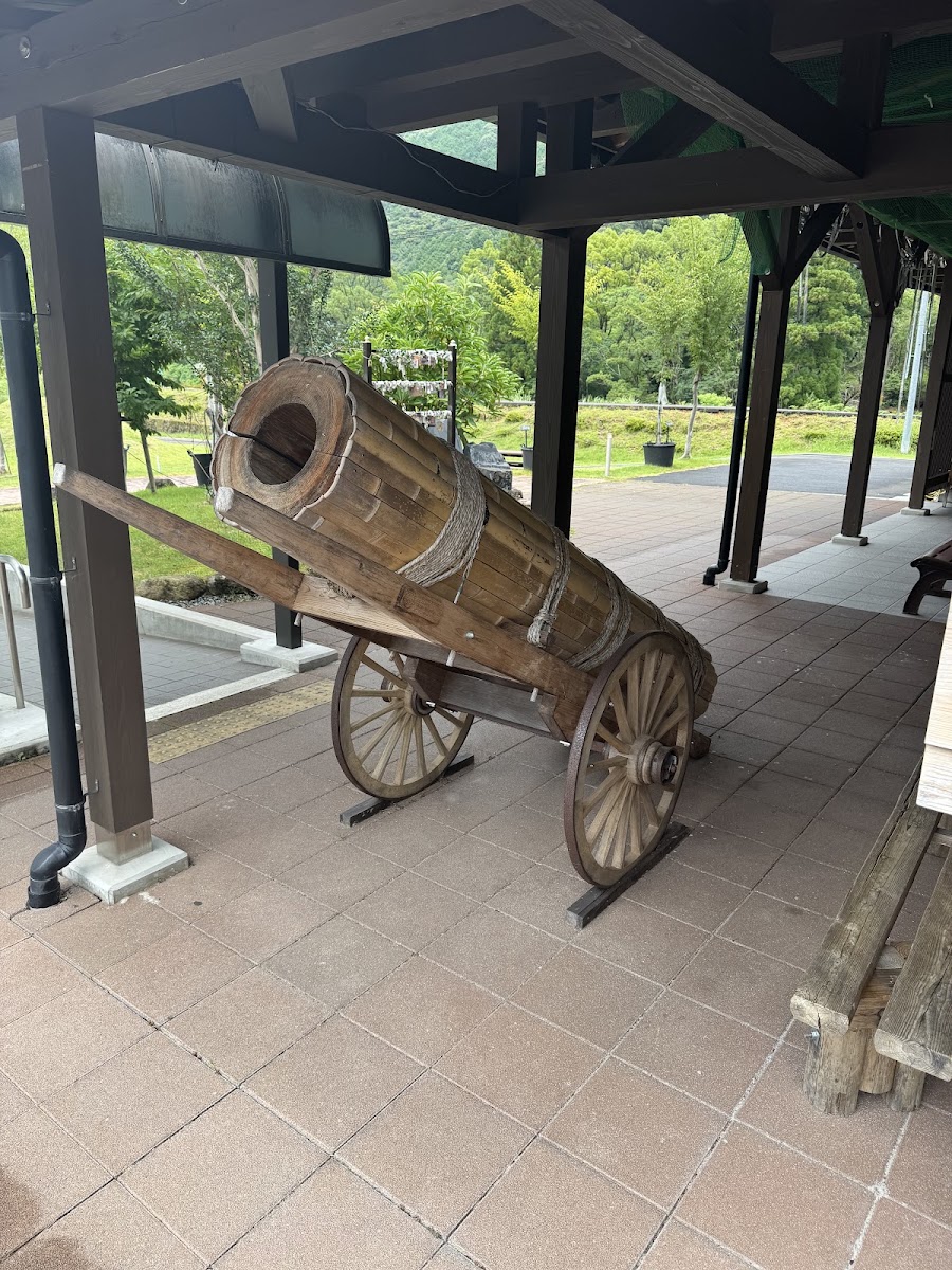 道之驛 熊野・板屋 九郎兵衛之里(道の駅 熊野・板屋 九郎兵衛の里) 實景照片 4