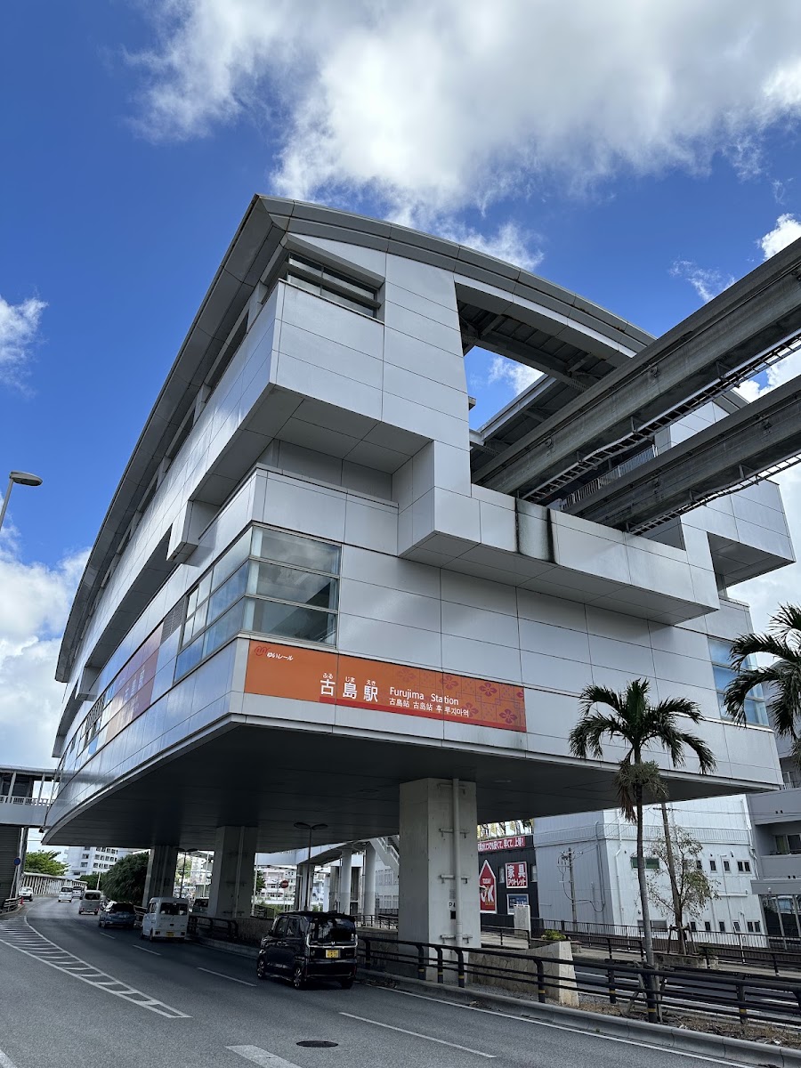 古島站(古島駅) 實景照片 1