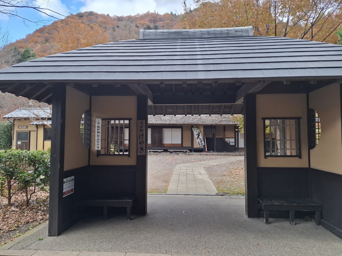 道之驛 靈山竹山(道の駅 霊山たけやま) 實景照片 10