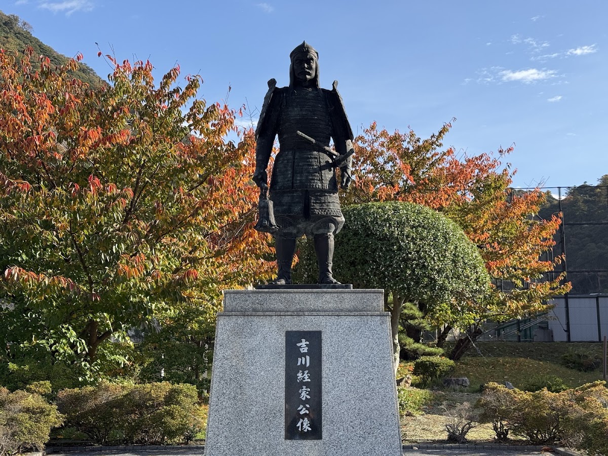 鳥取城 實景照片 4