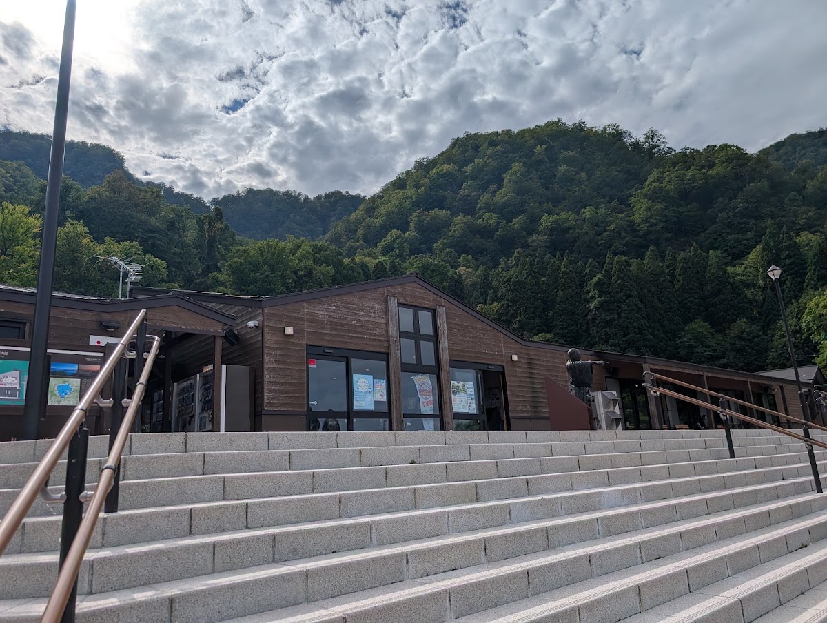 道之驛 十和田湖（道の駅 十和田湖） 實景照片 1