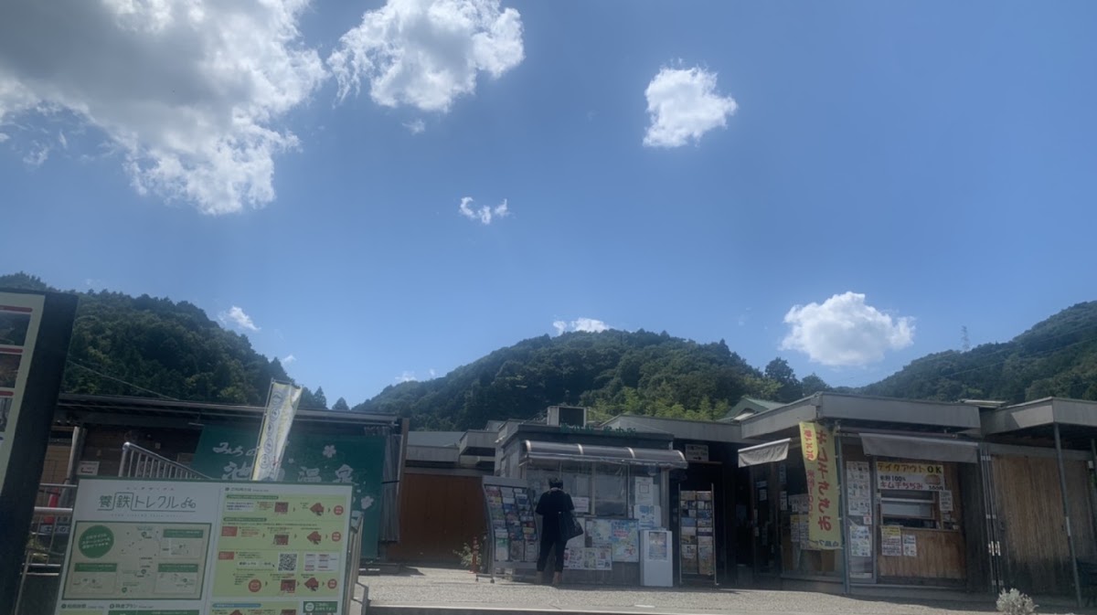 道之驛 池田溫泉（道の駅 池田温泉） 實景照片 1