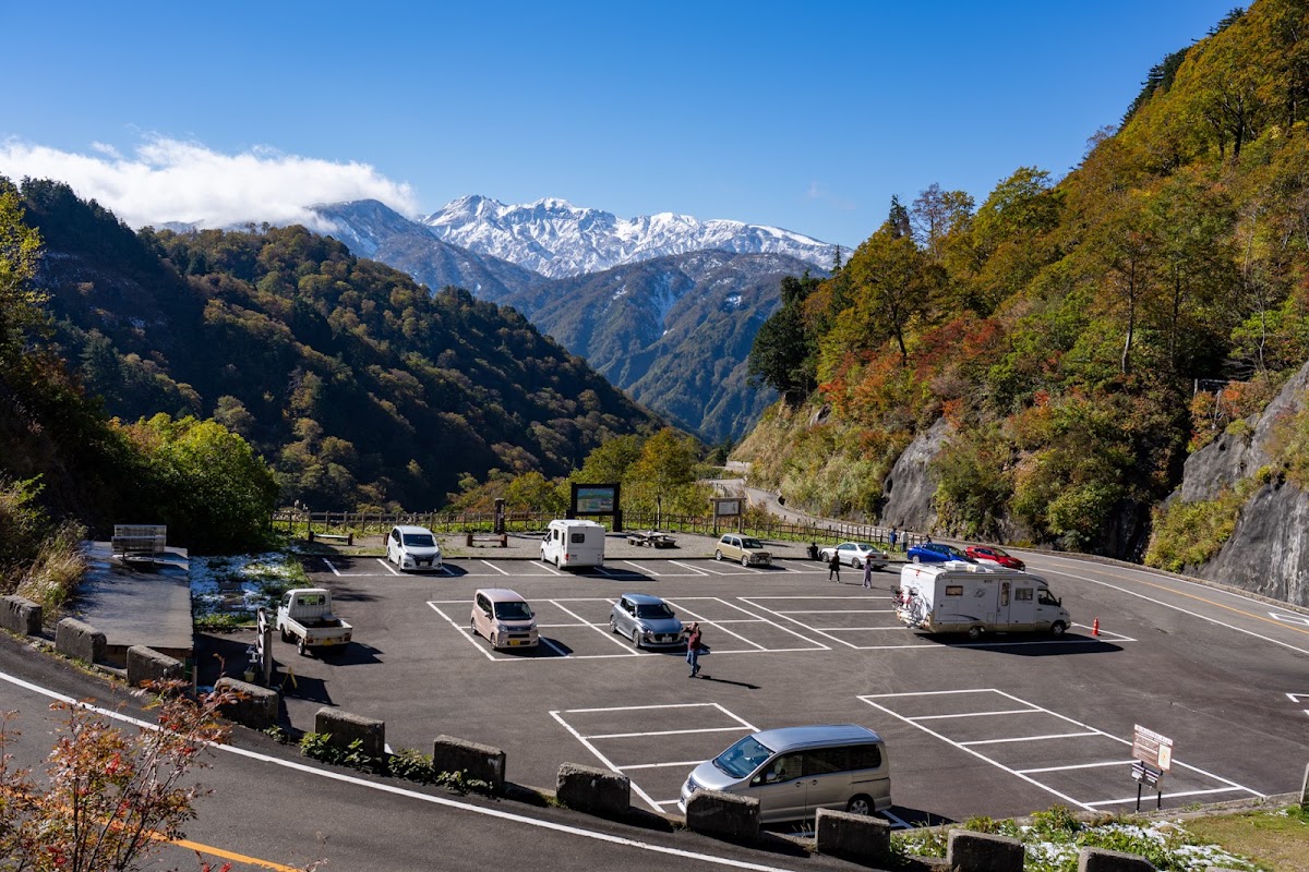 栂之木台展望台停車場與遠山秋景大景