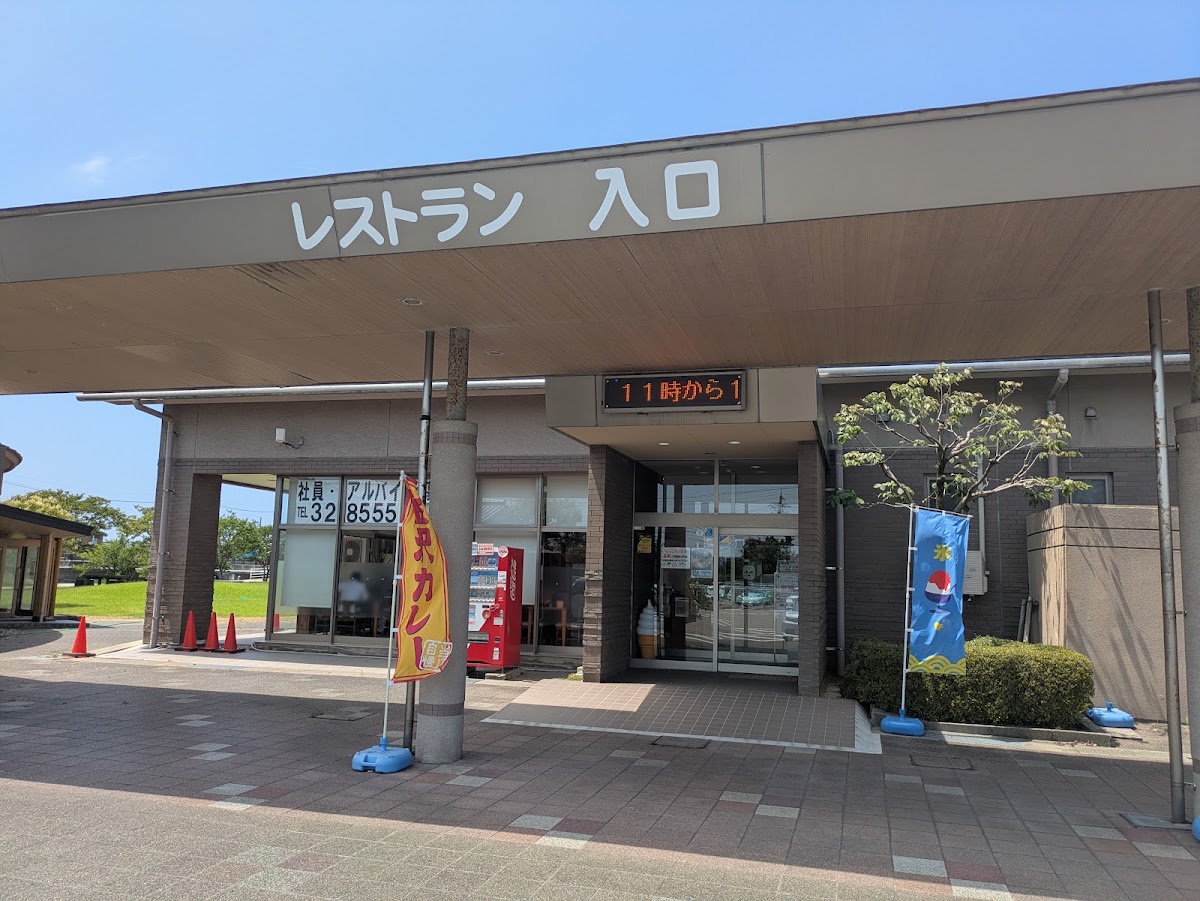 道之驛 柿餅之鄉志賀（道の駅 ころ柿の里しか） 實景照片 5