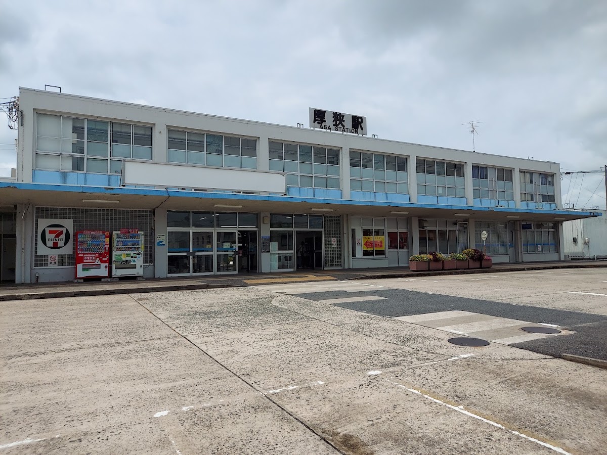 JR厚狹站 新幹線（JR厚狭駅） 實景照片 1