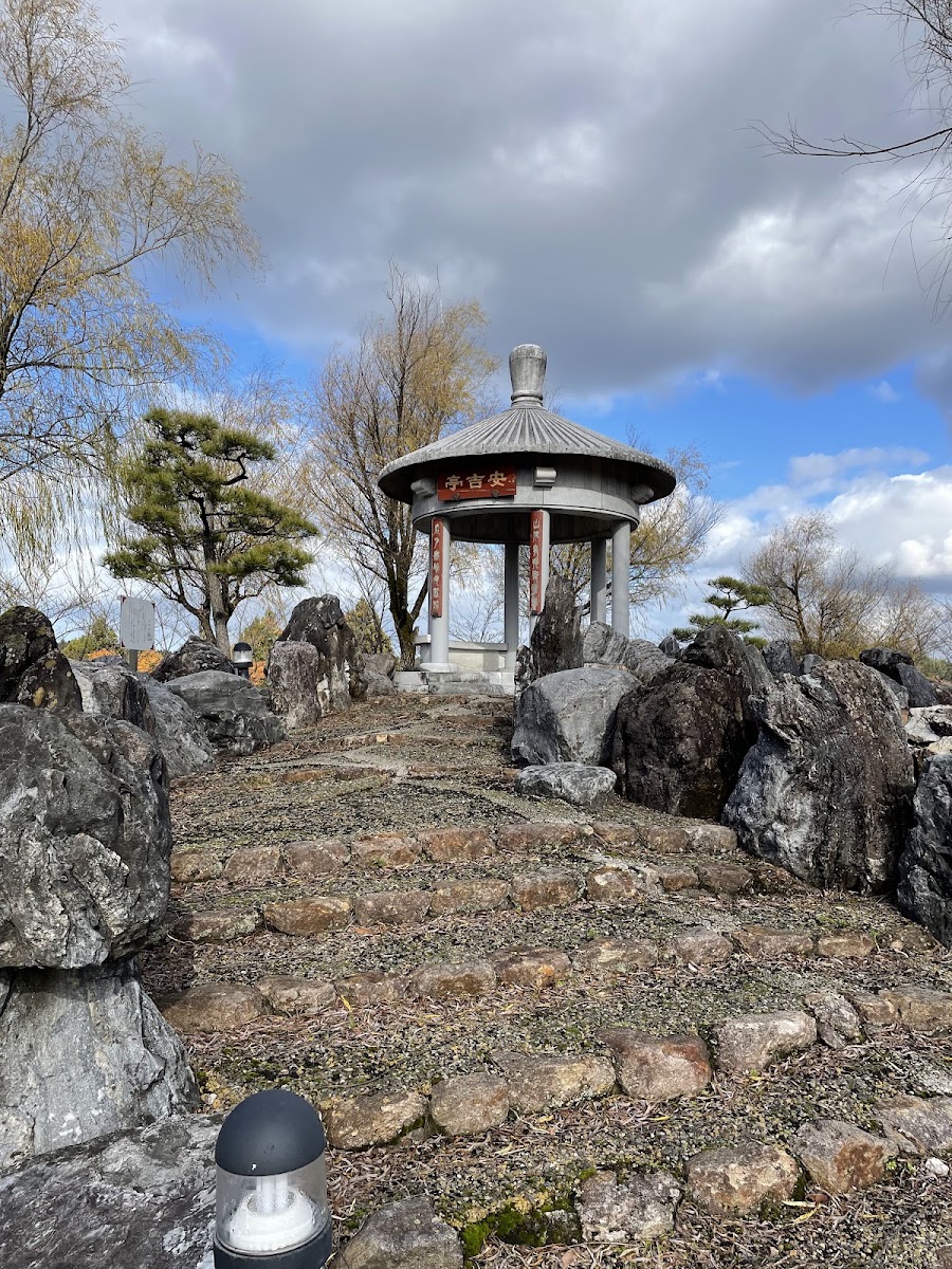 道之驛 西山故鄉公苑(道の駅 西山ふるさと公苑) 實景照片 10