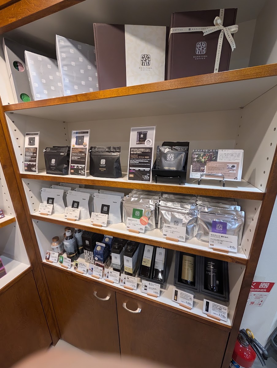 丸山咖啡 etomo自由之丘店(丸山珈琲 エトモ自由が丘店) 實景照片 5