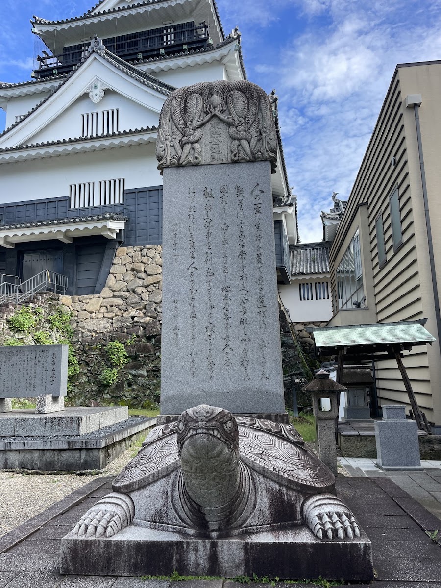 岡崎城 實景照片 10