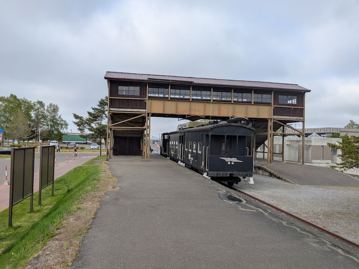 道之驛 上湧別溫泉鬱金香之湯（道の駅 かみゆうべつ温泉チューリップの湯） 實景照片 2