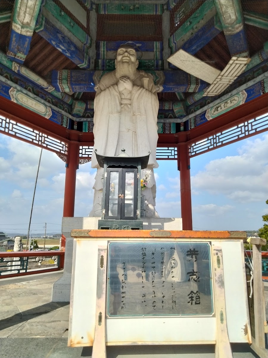 道之驛 泗水（道の駅 泗水） 實景照片 8