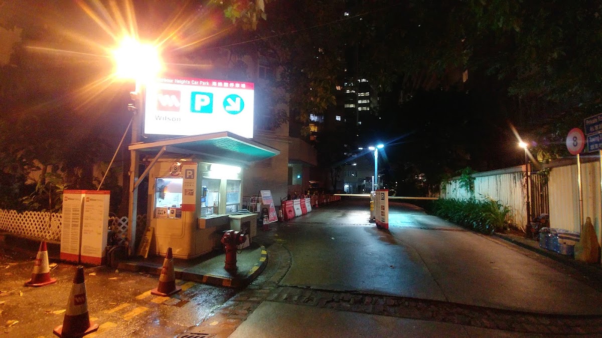 海峰園 Harbour Heights (多層) 停車場 實景照片 5