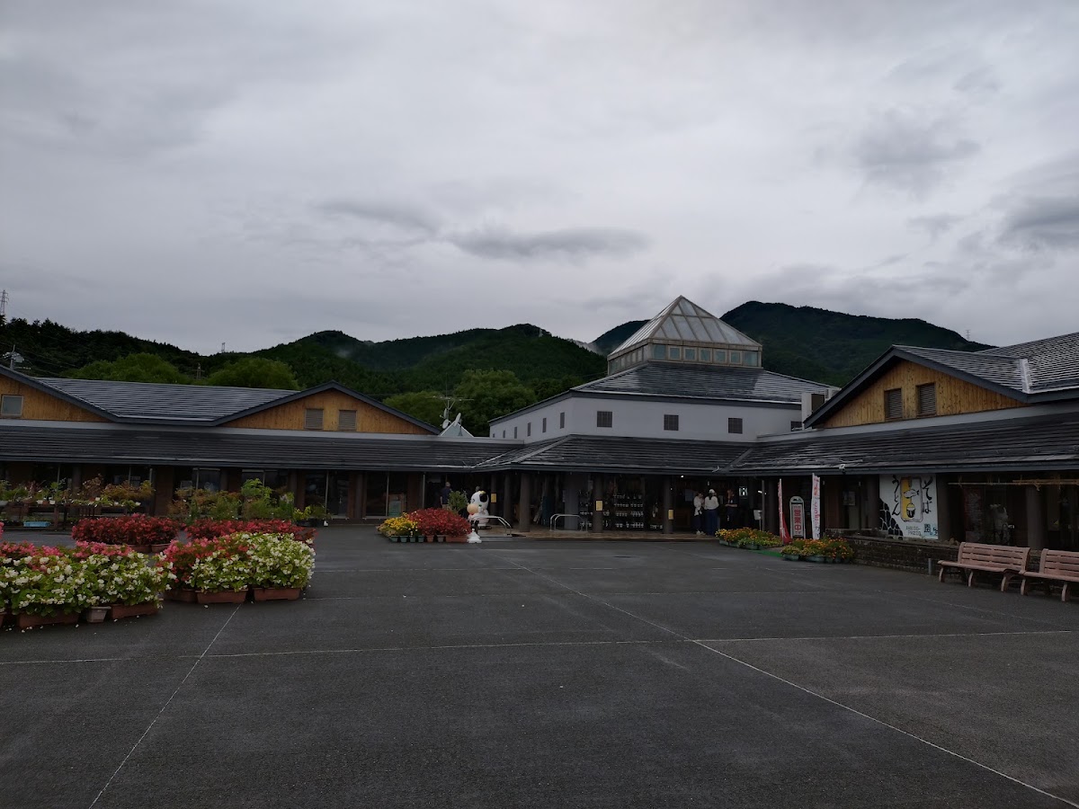 道之驛 湯之香鹽原(道の駅 湯の香しおばら) 實景照片 1
