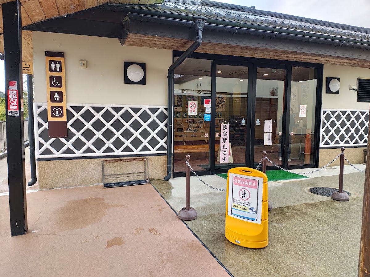 道之驛 根來歷史之丘（道の駅 ねごろ歴史の丘） 實景照片 9