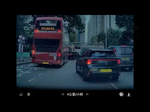 車CAM直擊 - VL5223 P牌女司機強行切線閘過過隔離線