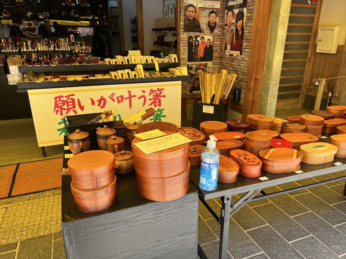 木製工藝品與伴手禮