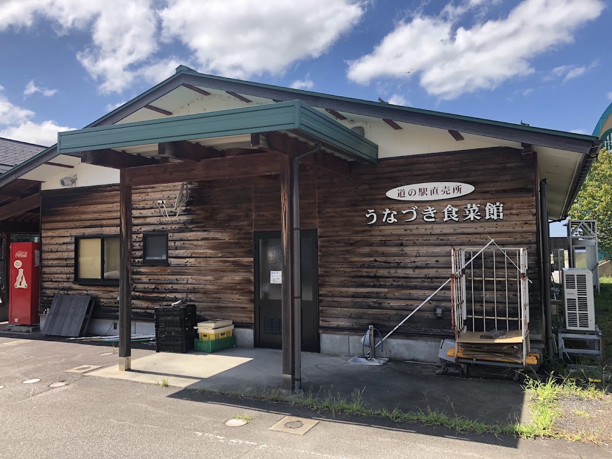 道之驛 宇奈月（道の駅 うなづき） 實景照片 9