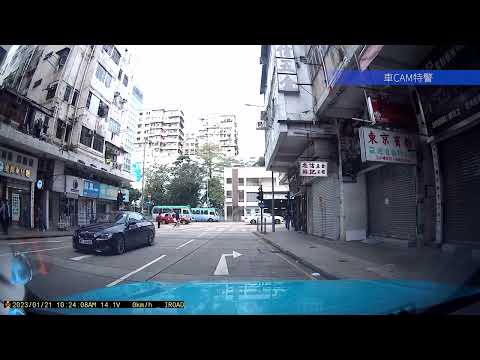 車CAM直擊 - SF2030 逆線轉入新填地街燈位 差啲撞到人
