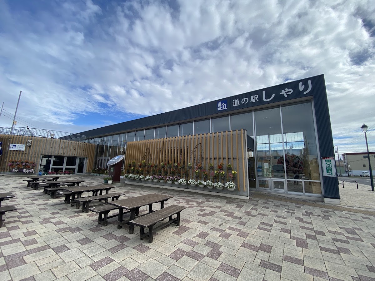 道之驛 斜里（道の駅 しゃり） 實景照片 3