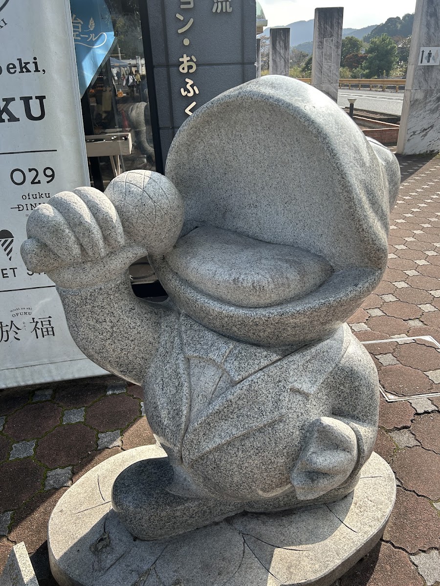 道之驛 おふく（道の駅 おふく） 實景照片 3