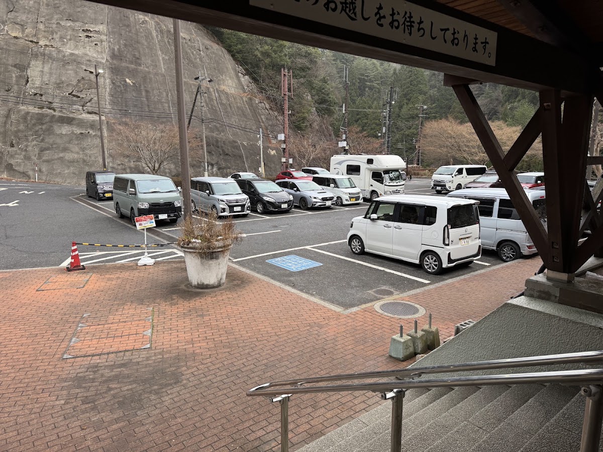 道之驛 SPA羅漢(道の駅 スパ羅漢) 實景照片 9