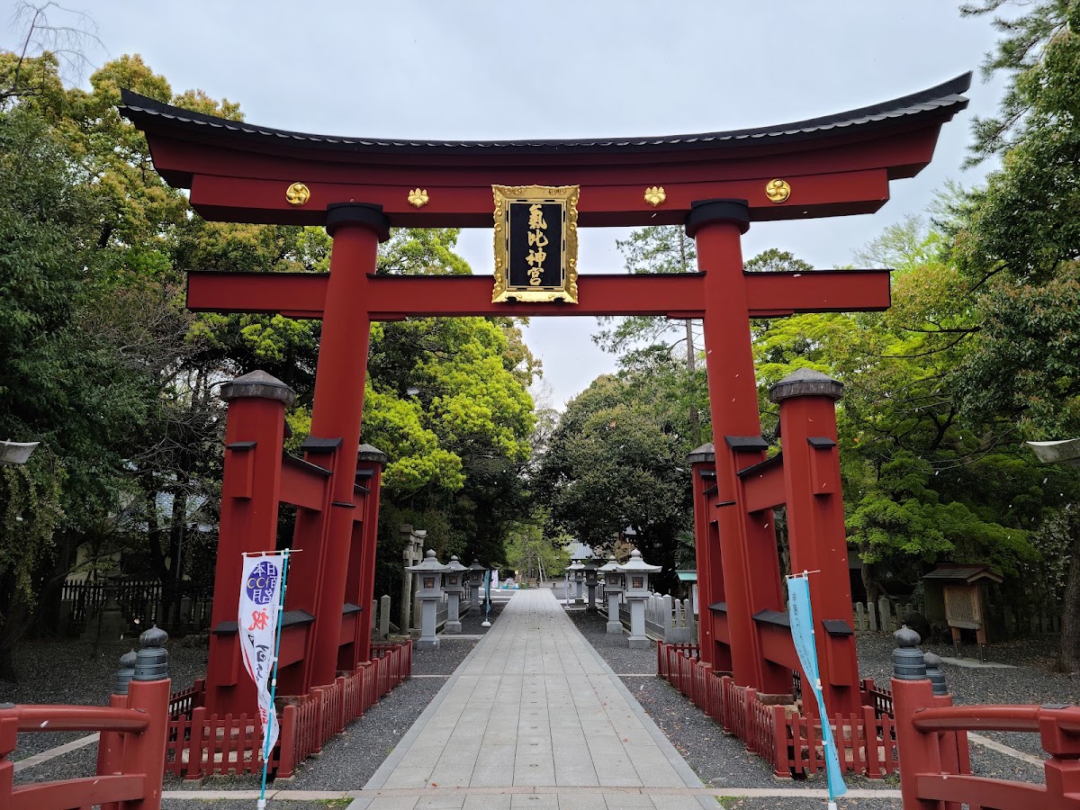 氣比神宮大鳥居與參道
