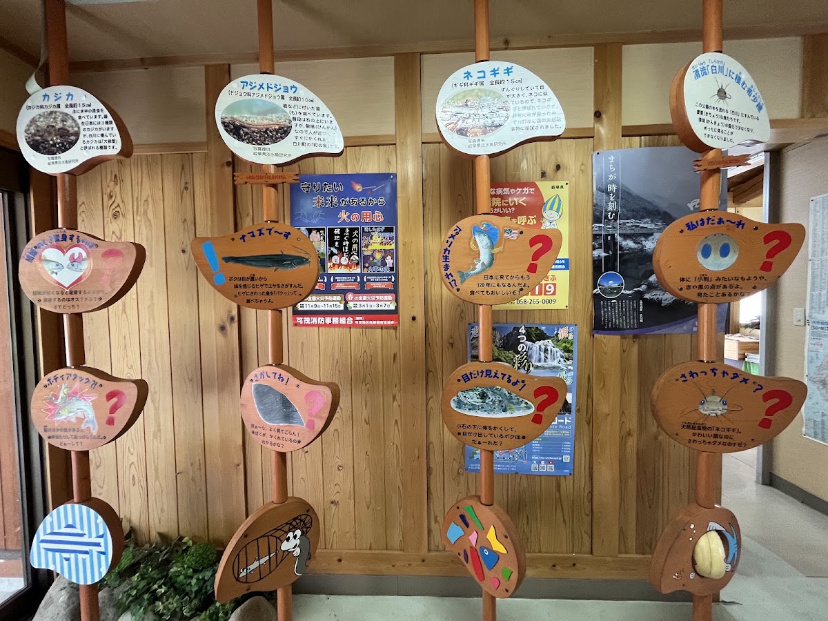 道之驛 清流白川 クオーレ之里(道の駅 清流白川 クオーレの里) 實景照片 10