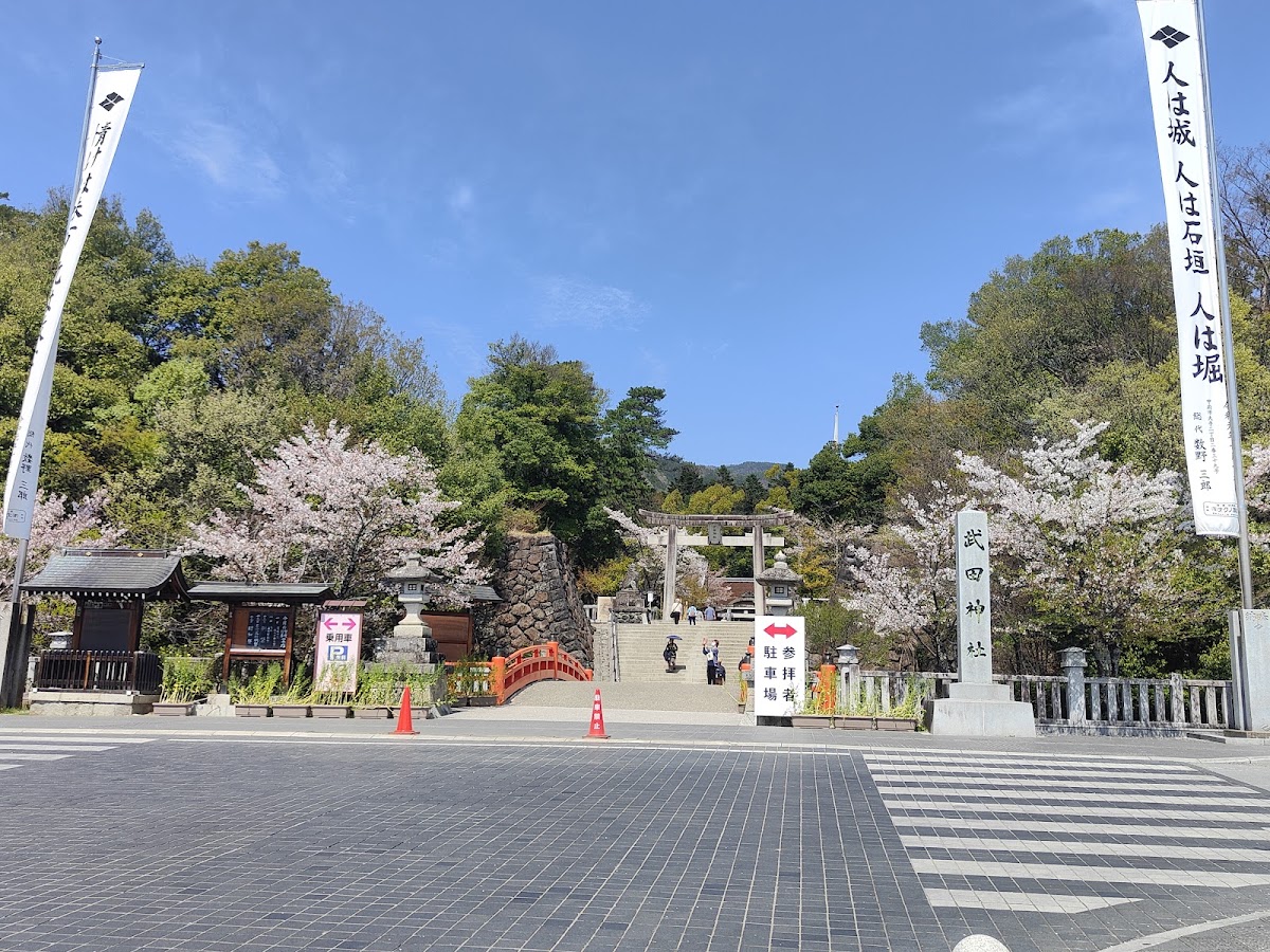 武田氏館（武田神社）