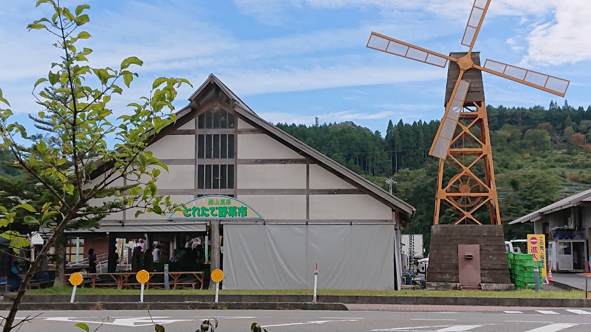 道之驛 風之家(道の駅 風の家) 實景照片 2
