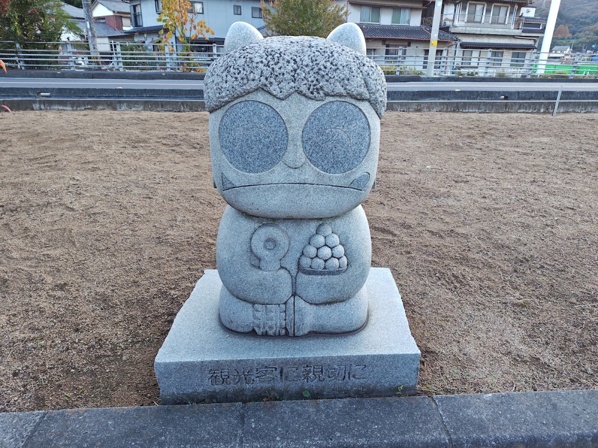 道之驛 津田之松原（道の駅 津田の松原） 實景照片 1