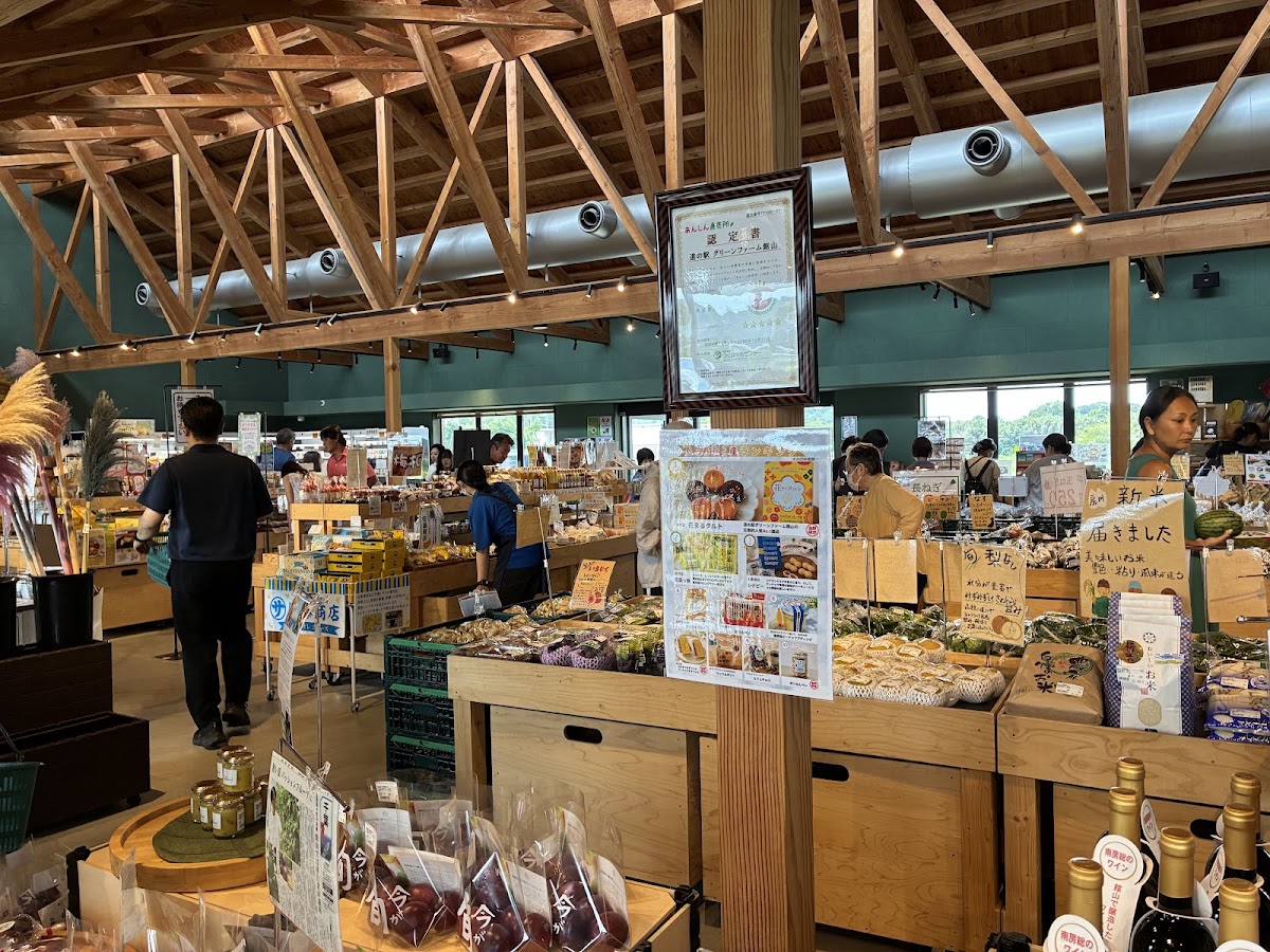 道之驛 綠色農場館山(道の駅 グリーンファーム館山) 實景照片 2