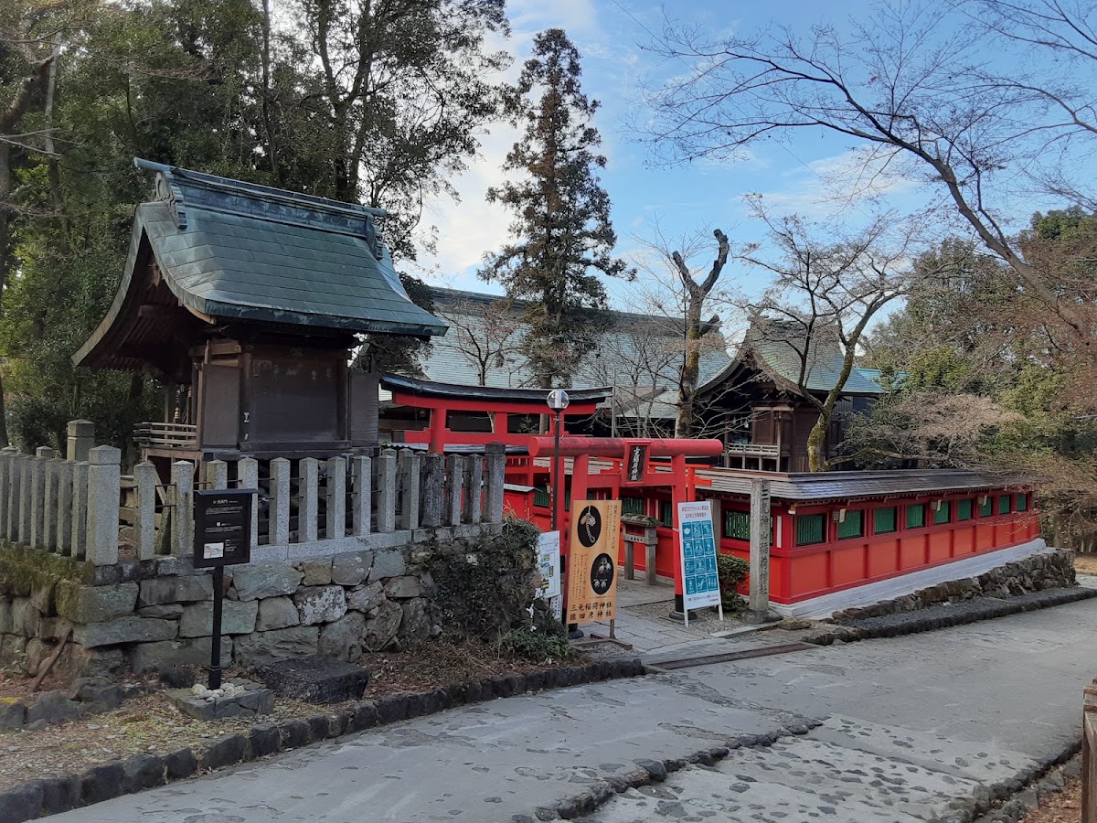 三光稻荷神社(三光稲荷神社) 實景照片 4