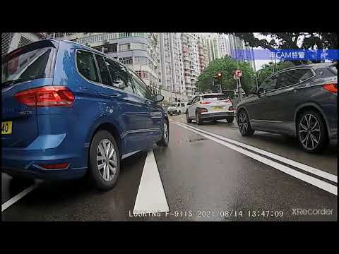 車CAM直擊 - 地濕濕遇著個盲Cut L，好彩收得切喳！！