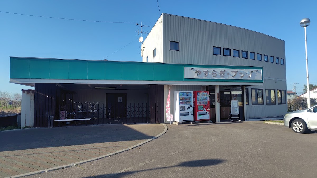 道之驛 聚多露廣場砂原（道の駅 つど～る・プラザ・さわら） 實景照片 10