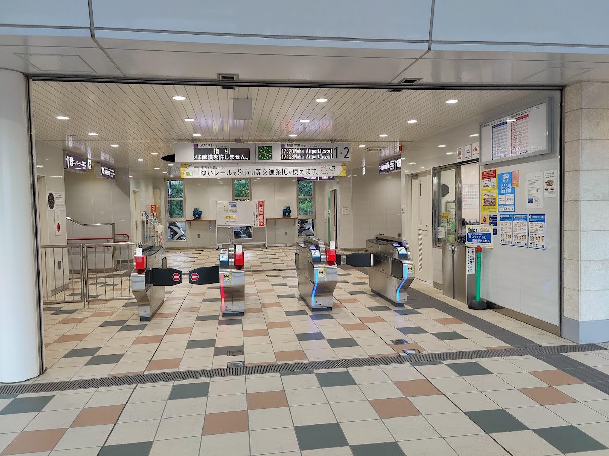 Tedako浦西站（てだこ浦西駅） 實景照片 4
