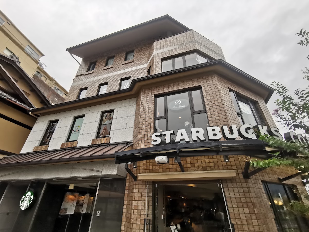 星巴克咖啡 京都三條大橋店(スターバックス コーヒー 京都三条大橋店) 實景照片 7