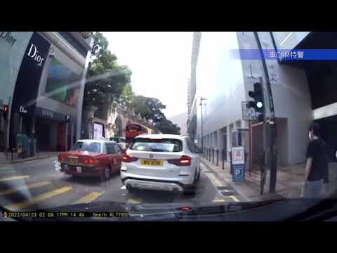 車CAM直擊 - 海港城打尖L 路人都睇唔過眼要D7你