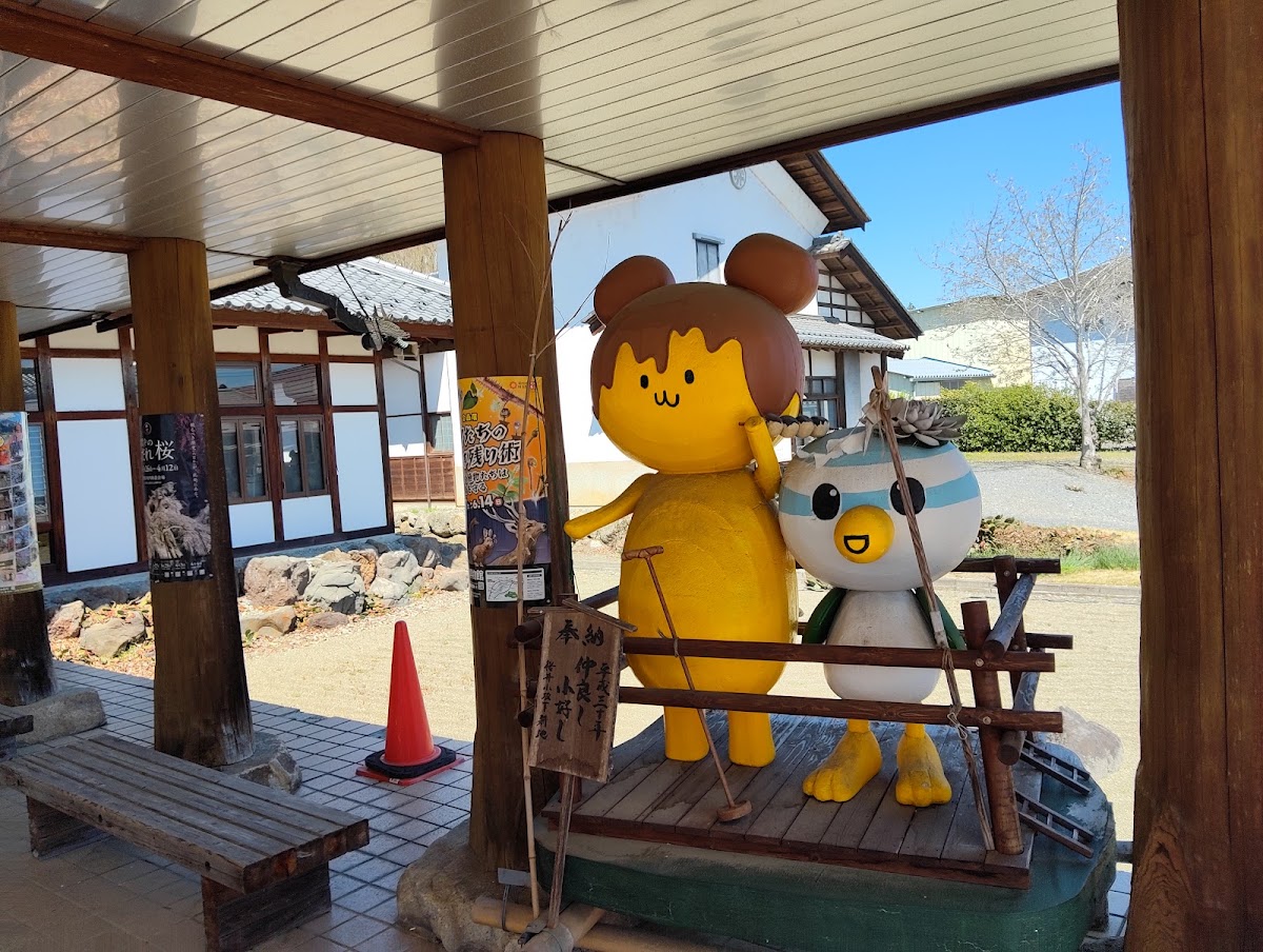 道之驛 龍勢會館（道の駅 龍勢会館） 實景照片 7