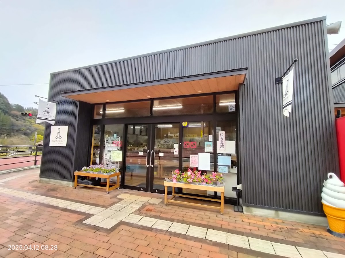 道之驛 慈恩瀑布 玖珠（道の駅 慈恩の滝 くす） 實景照片 6