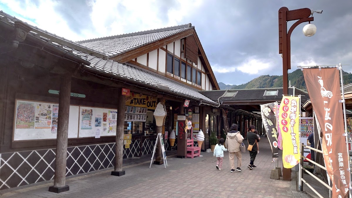道之驛 北川Hayuma（道の駅 北川はゆま） 實景照片 9